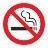 Stop Smoking Now